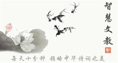 北斗七星詩詞|北斗七星高，哥舒夜帶刀。 西鄙人《哥舒歌》 – 詩詞翻譯網